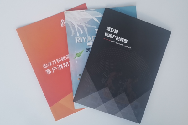 天津印刷厂分析宣传手册排版都要注意哪些呢？